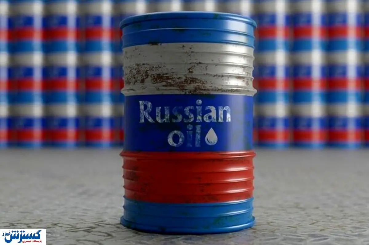 جزئیات جدید صادرات نفت / روسیه همه را دور زد!
