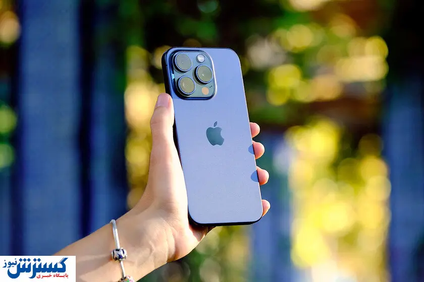 قیمت روز گوشی های آیفون / iPhone ۱۳ Pro چند؟