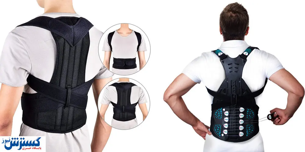 کمربندهای طبی میلیونی  شد /جدول قیمت انواع کمربندهای طبی