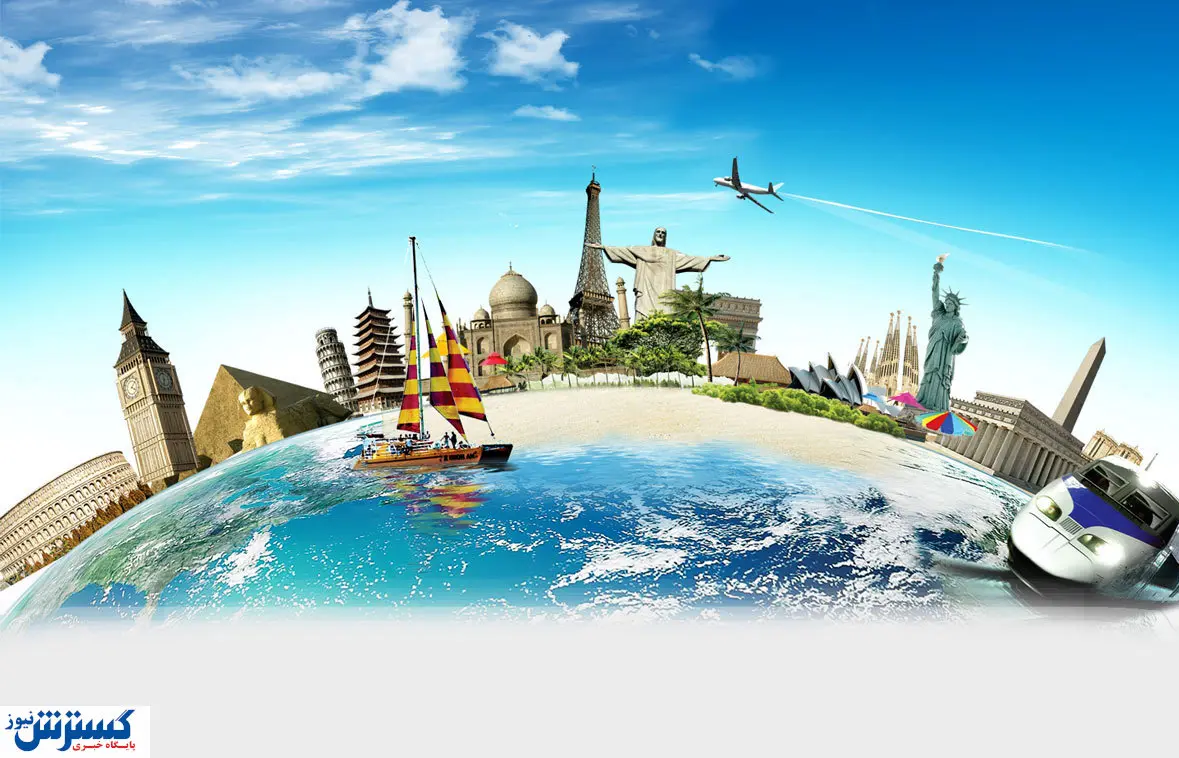 این صنعت از تحریم ها تاثیر کمتری می پذیرد /کاهش سفر با افزایش نرخ فقر