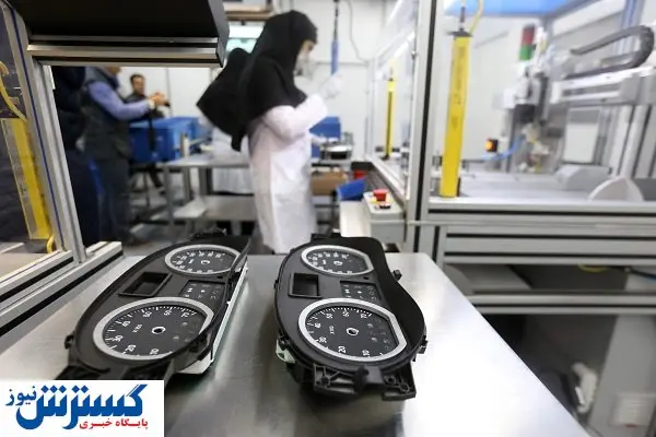 جای خالی گفتمان مشترک