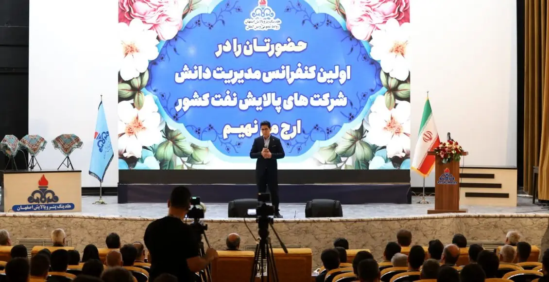 تا پایان سال ۱۴۰۳ به رتبه چهارم بلوغ سازمانی خواهیم رسید