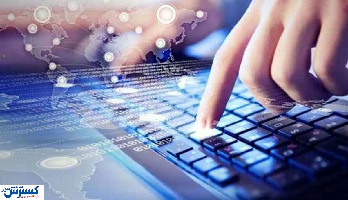 نخستین برات الکترونیک تضمین شده توسط شبکه بانکی صادر شد