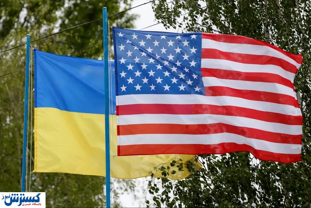 آخرین امید اوکراین برای شکست روسیه / آمریکا سر کیسه را شل می کند؟