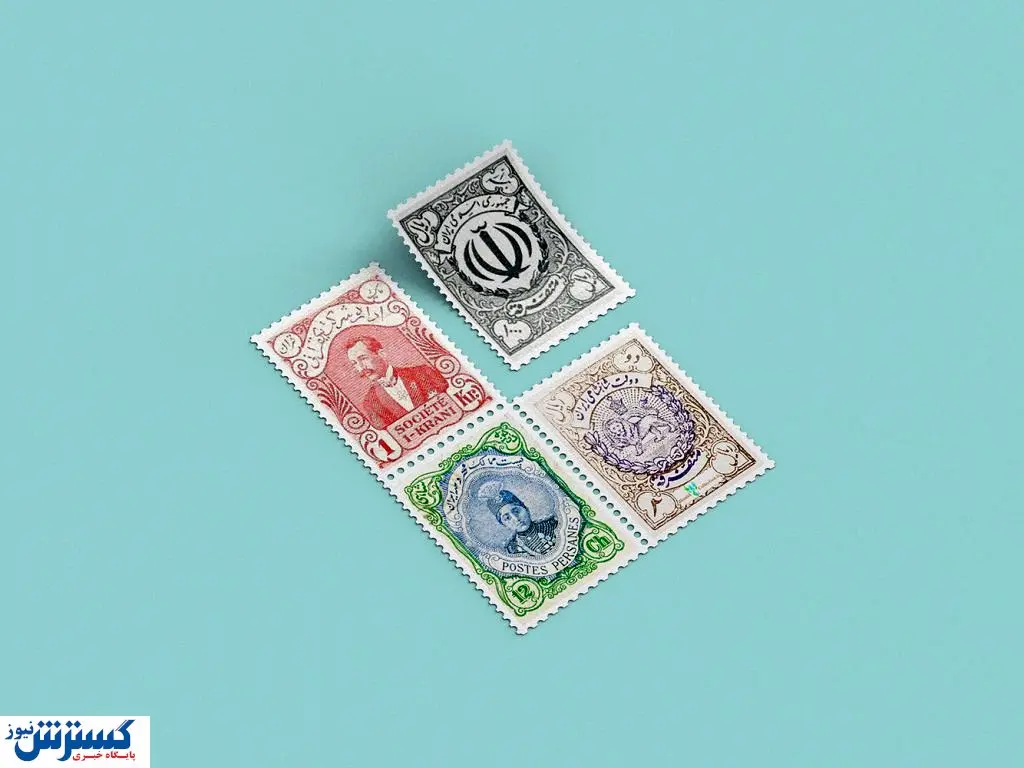 تمبر های قدیمی با ارزش شد / ۱۰۰ میلیون برای این کاغذ کوچک