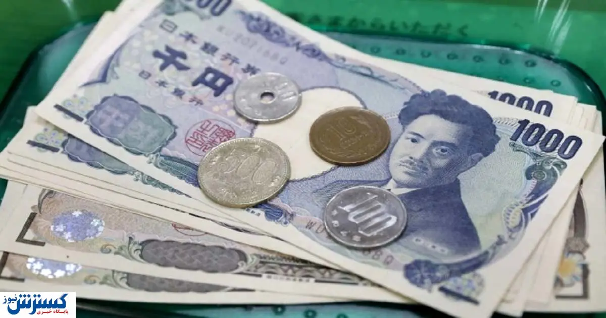 سقوط آزاد ارزش ین در برابر دلار / بیت کوین به میدان نبرد می آید ؟
