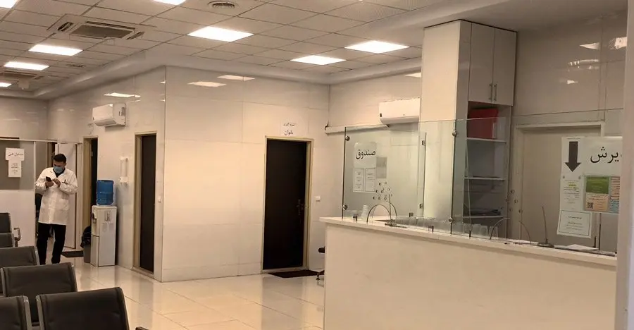 لیست ۱۶ آزمایشگاه عدم اعتیاد غرب تهران {بهترین ها + تلفن}