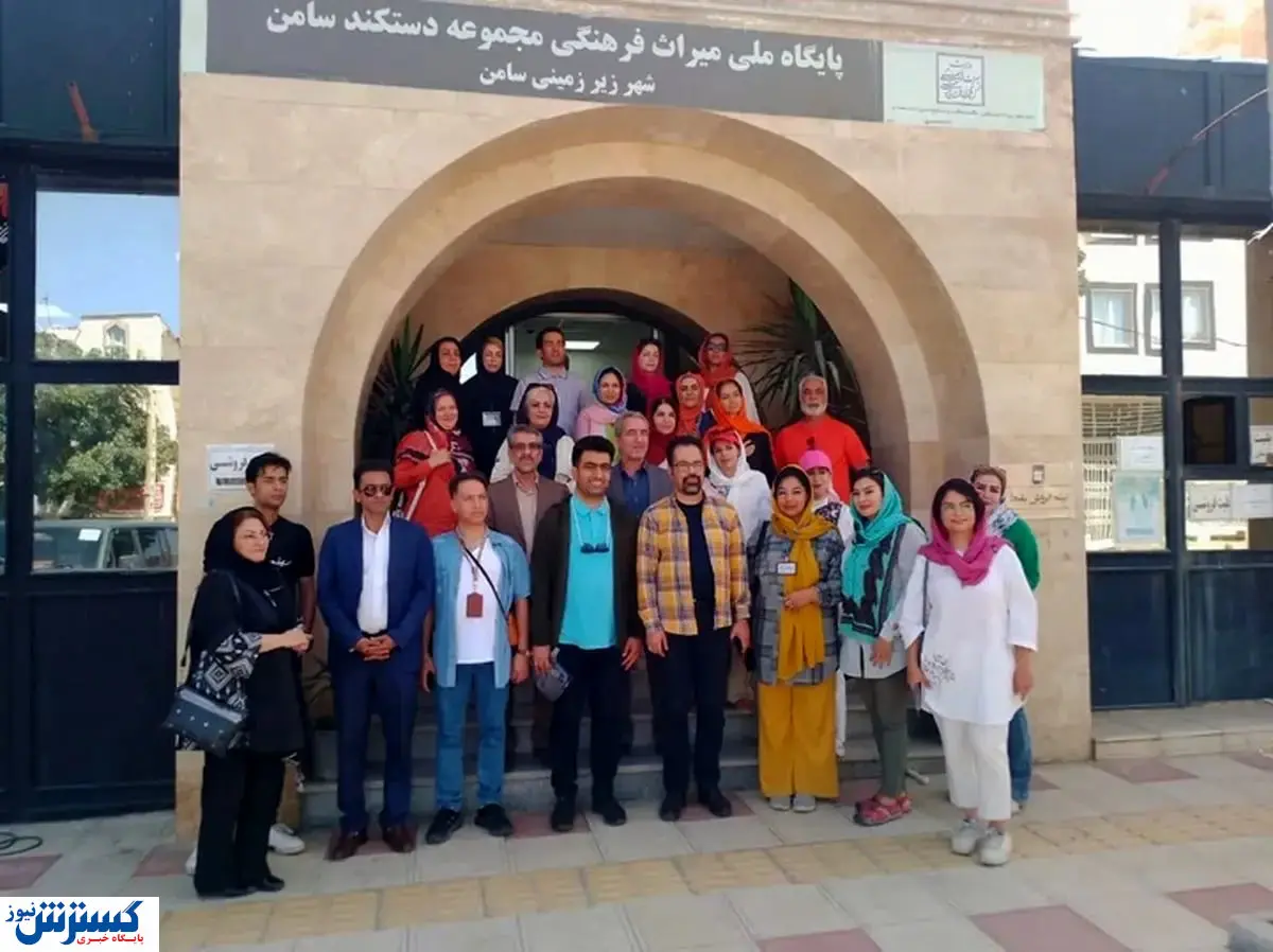 گامی به سوی جهانی شدن گردشگری ایران | غرب کشور، قطب این صنعت می شود؟