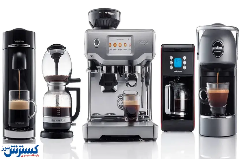 اسپرسوساز بالای ۱۰۰ میلیون تومان شد! | قهوه بازها بخوانند