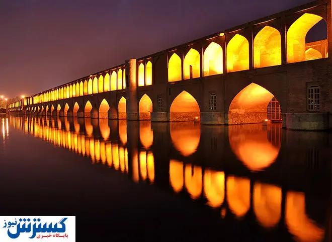 هزینه سفر اقتصادی به نصف جهان / اصفهان گردی چقدر پول می خواهد؟