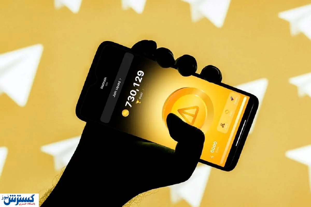 برنده این روزهای بازار رمزارز | چطور نات کوین ها به پول تبدیل می شوند؟