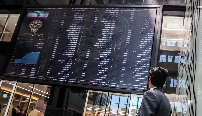 ریزش دوباره در بورس | خروج پول از بازار ادامه دارد
