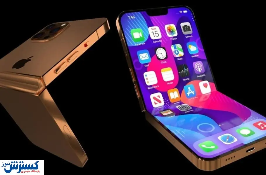 شگفتی آیفون در بازار موبایل | منتظر متفاوت ترین گوشی این برند باشید