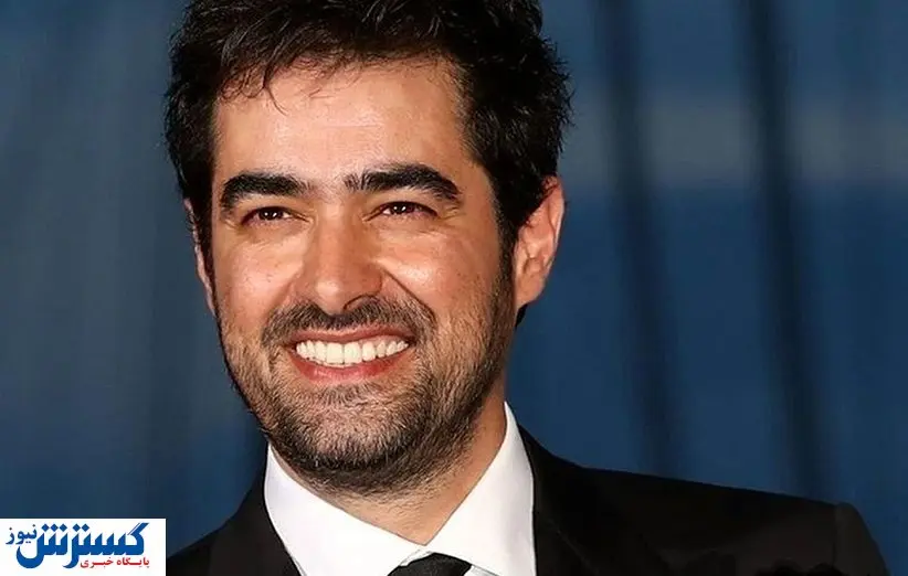 گلایه اقتصادی شهاب حسینی | دستمزد نجومی بازیگران حاشیه ساز شد