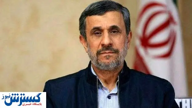 حمله تند خبرنگار به رئیسجمهور اسبق / ماجرای پیراهن سفید چه بود؟