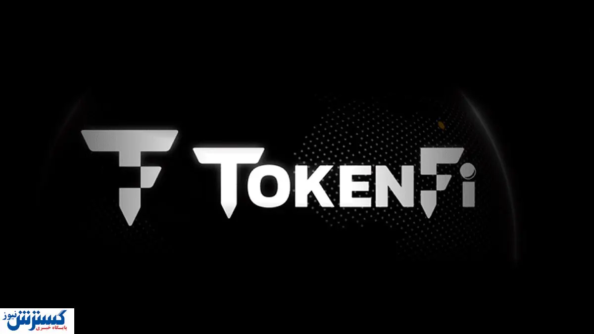 بهترین توکن های هوش مصنوعی را بشناسید