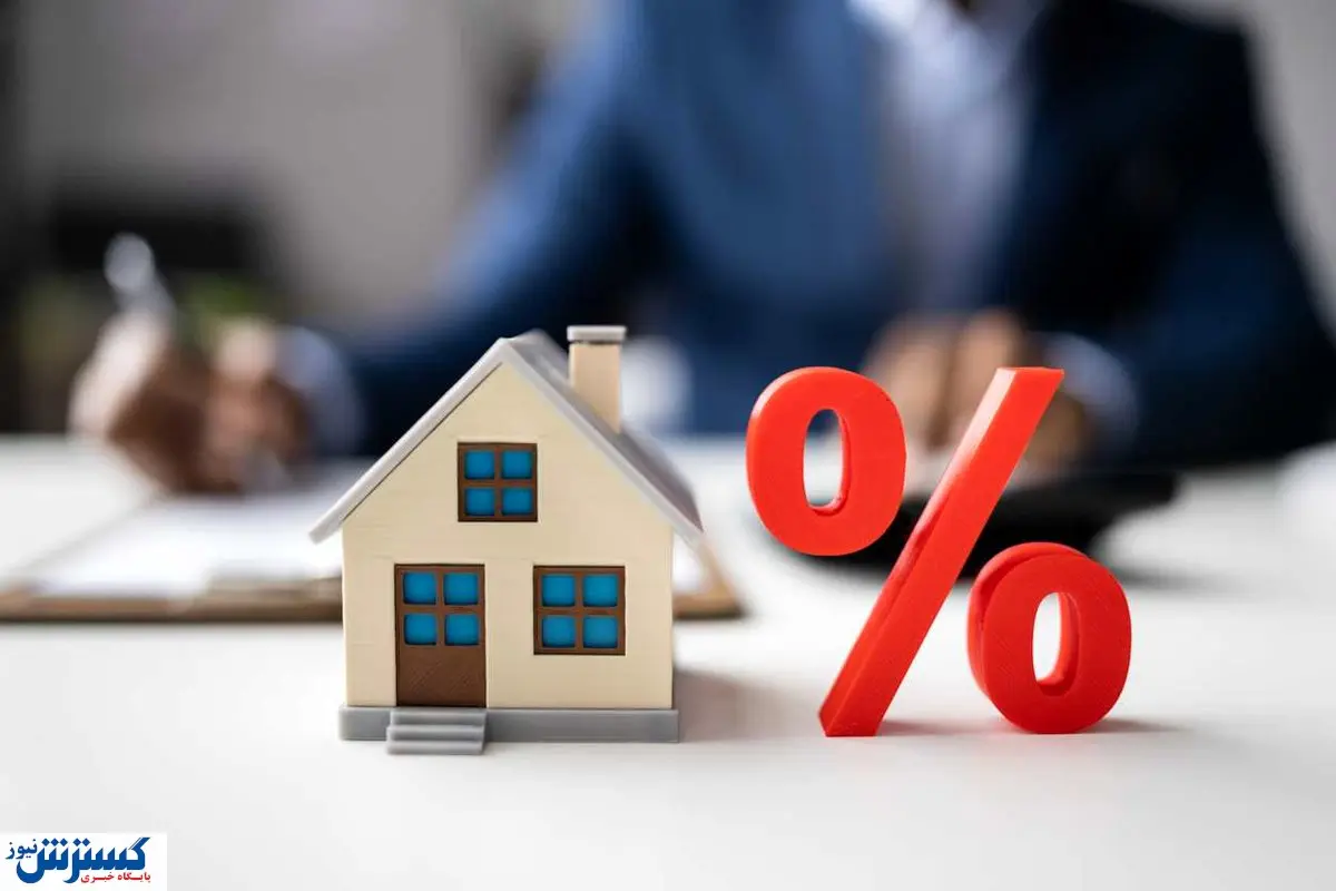 افزایش ۷۰۰ میلیونی تسهیلات مسکن ملی / چشم متقاضیان روشن شد