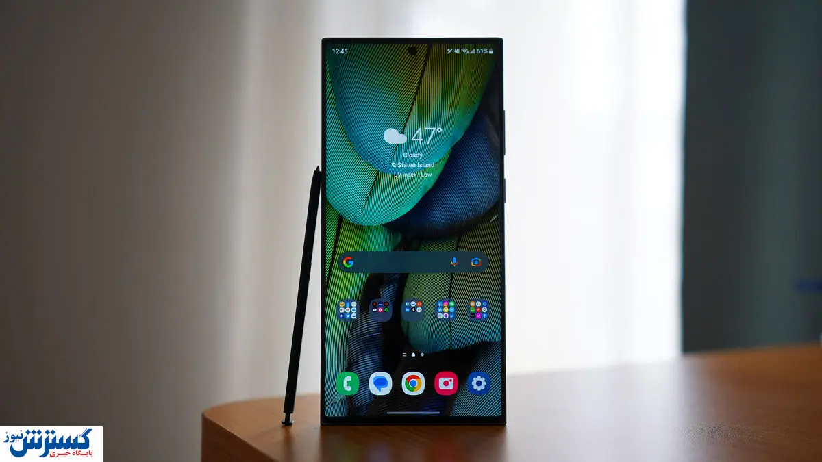 قیمت جدید گوشی های سامسونگ در بازار + جدول ۲۱ خرداد