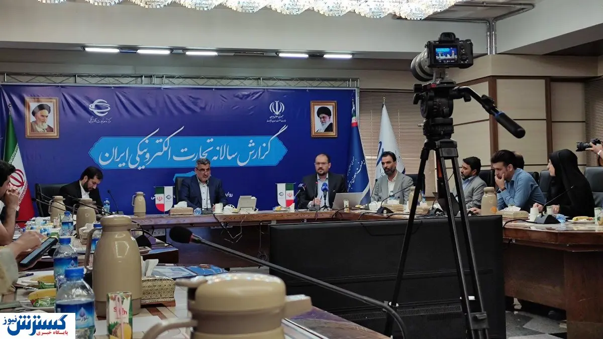 رکورد تجارت الکترونیکی در ۱۴۰۲ شکسته شد | آمارها شگفت انگیز است