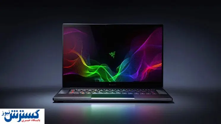 قیمت جدید لپتاپ های پرفروش بازار | بهترین مدل با شارژدهی بالا
چقدر پول می خواهد؟ +عکس