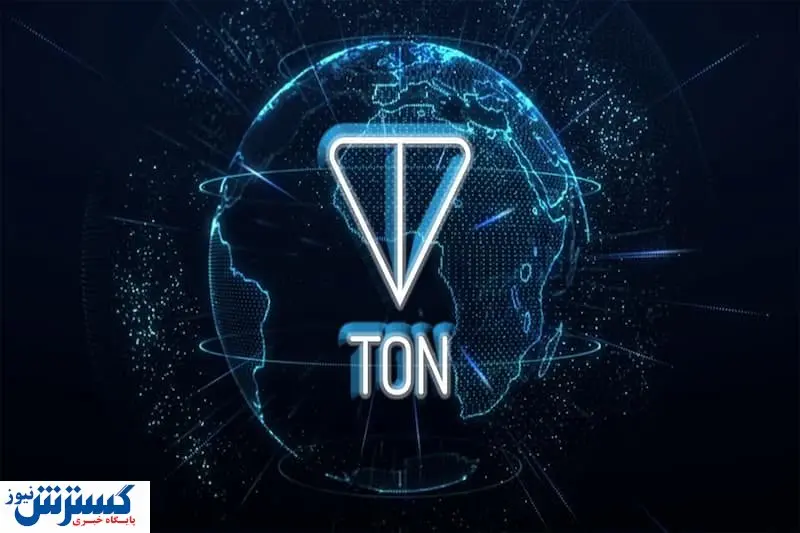 فرصت استثنایی بازار ارز دیجیتال برای خرید آلت کوین | تون کوین در مرحله بعد غوغا می کند