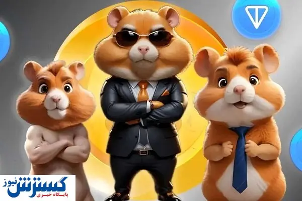 ایردراپ (همستر) به سود می رسد ؟ + فیلم