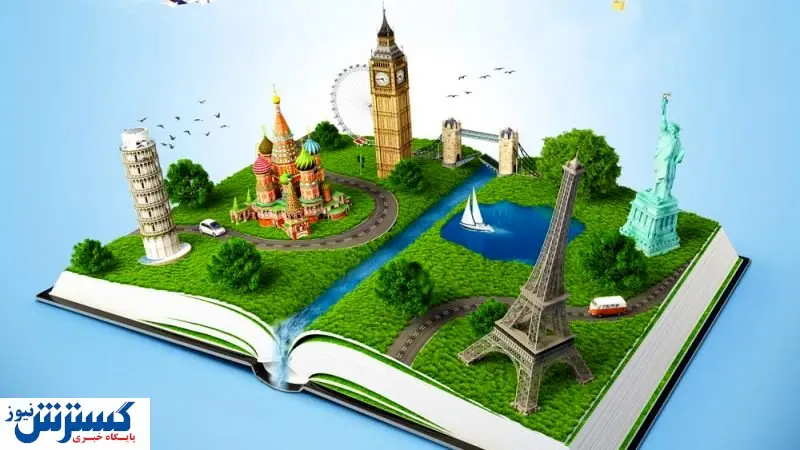 پیش بینی جذاب از صنعت گردشگری در ایران | رئیسی جمهور بعدی نگران نباشد