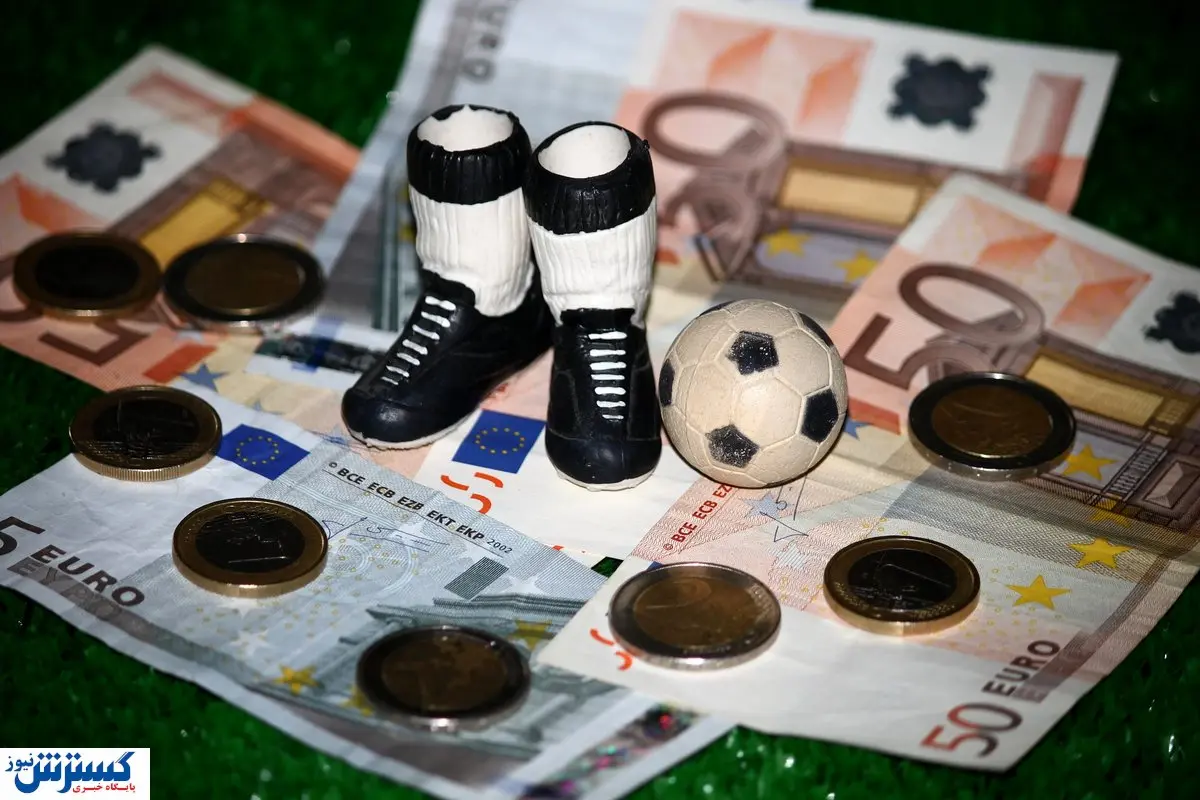 لرزه به تن فوتبال ایران | افشاگری در برنامه فردوسی پور | ۲۰۰ میلیارد فساد بیشتر نبوده جو ندید!