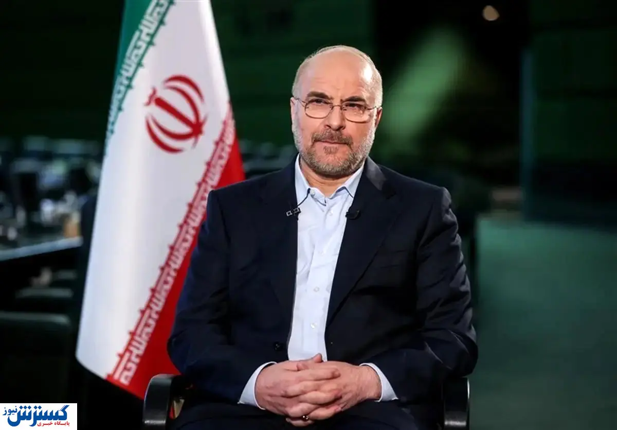 ماجرای توهین مشاور قالیباف به کارمندان دولت | او دلیل این اتفاق را توضیح داد