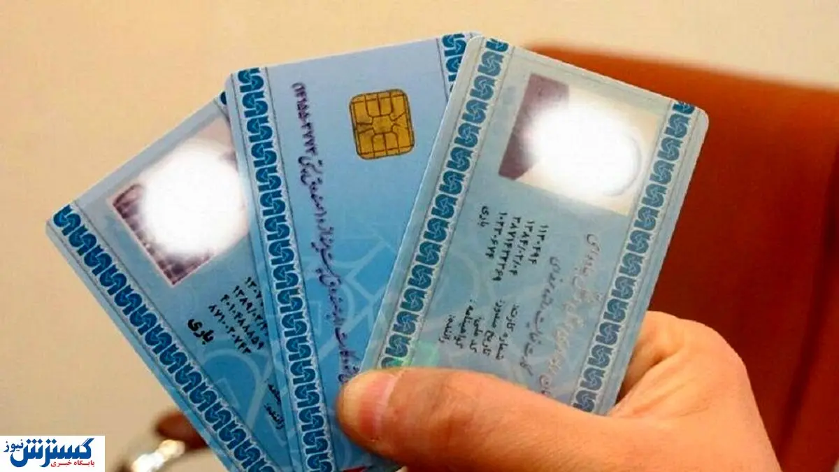 قیمت جدید صدور کارت ملی | شرایط ثبت نام تغییر کرد