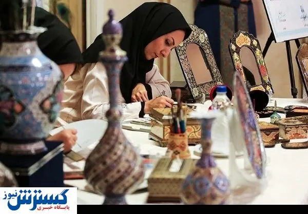 حمایت ویژه از هنرمندان صنایع دستی | ۶ میلیارد تومان تسهیلات بانکی پرداخت شد