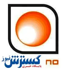 بررسی بیش از ۶۰ طرح سرمایه گذاری در صندوق cvc شرکت سنگ آهن مرکزی ایران