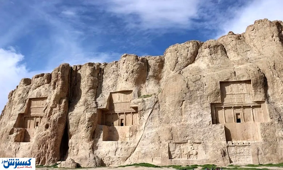 نقش رستم در حال فرو ریختن | این میراث گرانبها را نجات دهید!