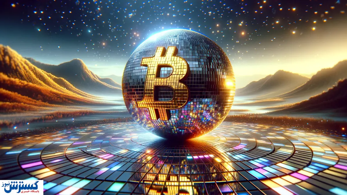 بیت کوین در بلند مدت درخشید | این نوسانات بازار ارز دیجیتال عادی است ؟