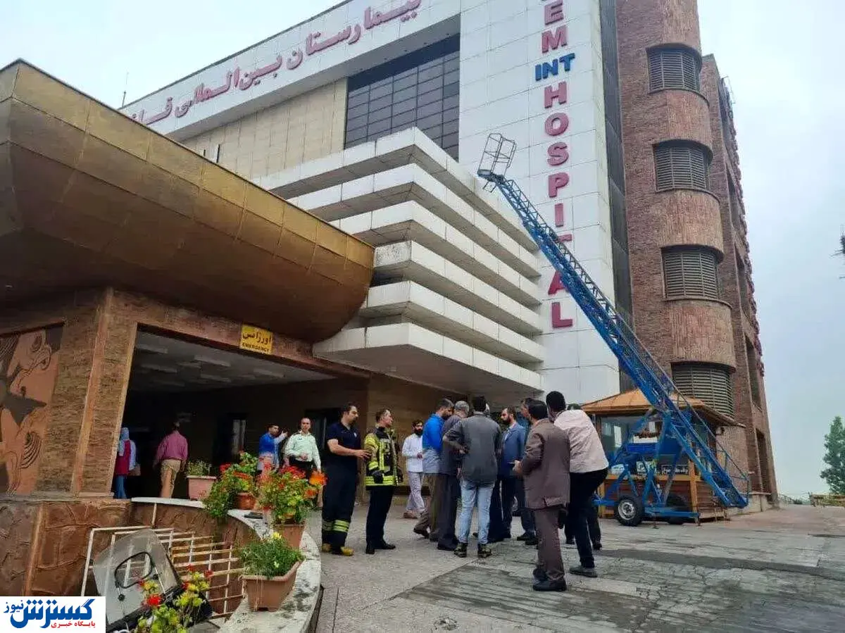 آخرین جزئیات حادثه آتشسوزی بیمارستان رشت | تعداد و اسامی جانباختگان اعلام شد