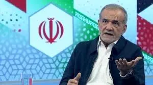 پزشکیان: دولتها طبق تورم حقوق را اضافه نکردند