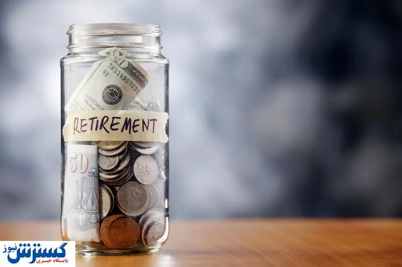 پایان بلاتکلیفی بازنشستگان / انتظار ها تمام شد + زمان اجرای همسان سازی حقوق