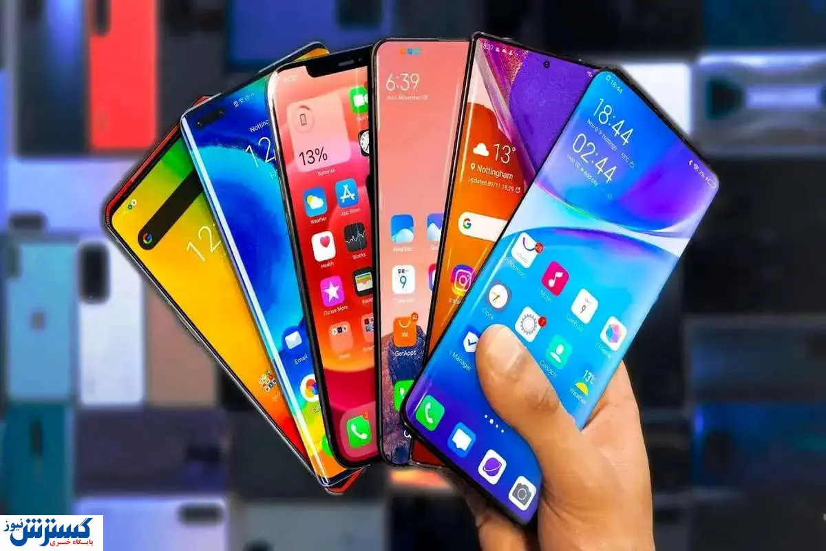 آخرین قیمت گوشی های پرفروش در بازار امروز / A۳۴ چند شد؟