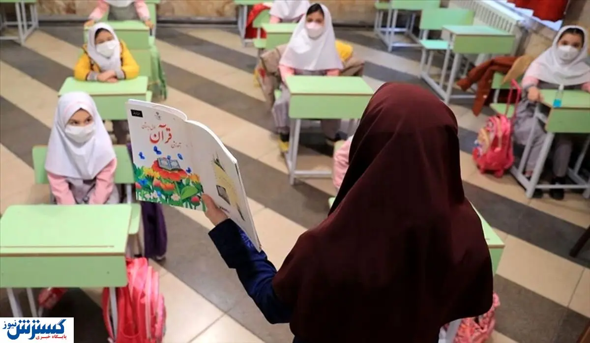 روایتی از بازار داغ خرید و فروش علم در مدارس غیردولتی / پول حرف اول را می زند