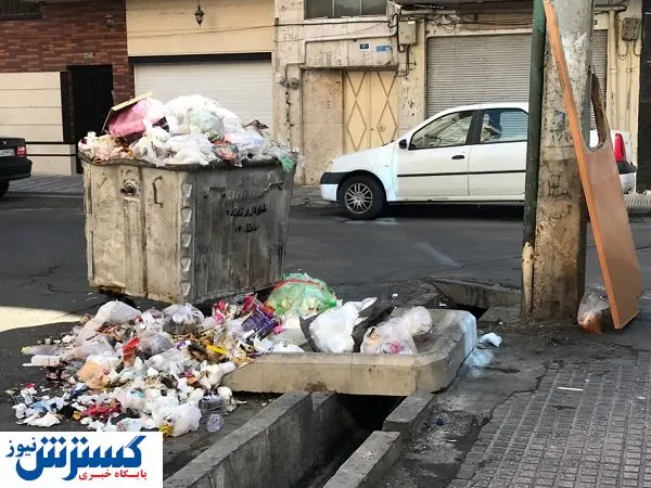 «نوماند» یک نسخه قدیمی