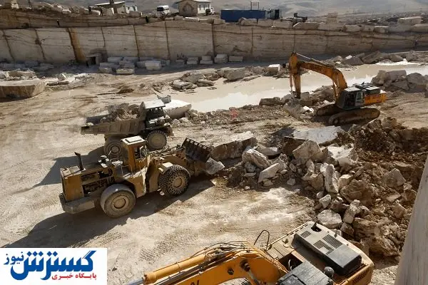 تـوسعـه ممـکن نیـست