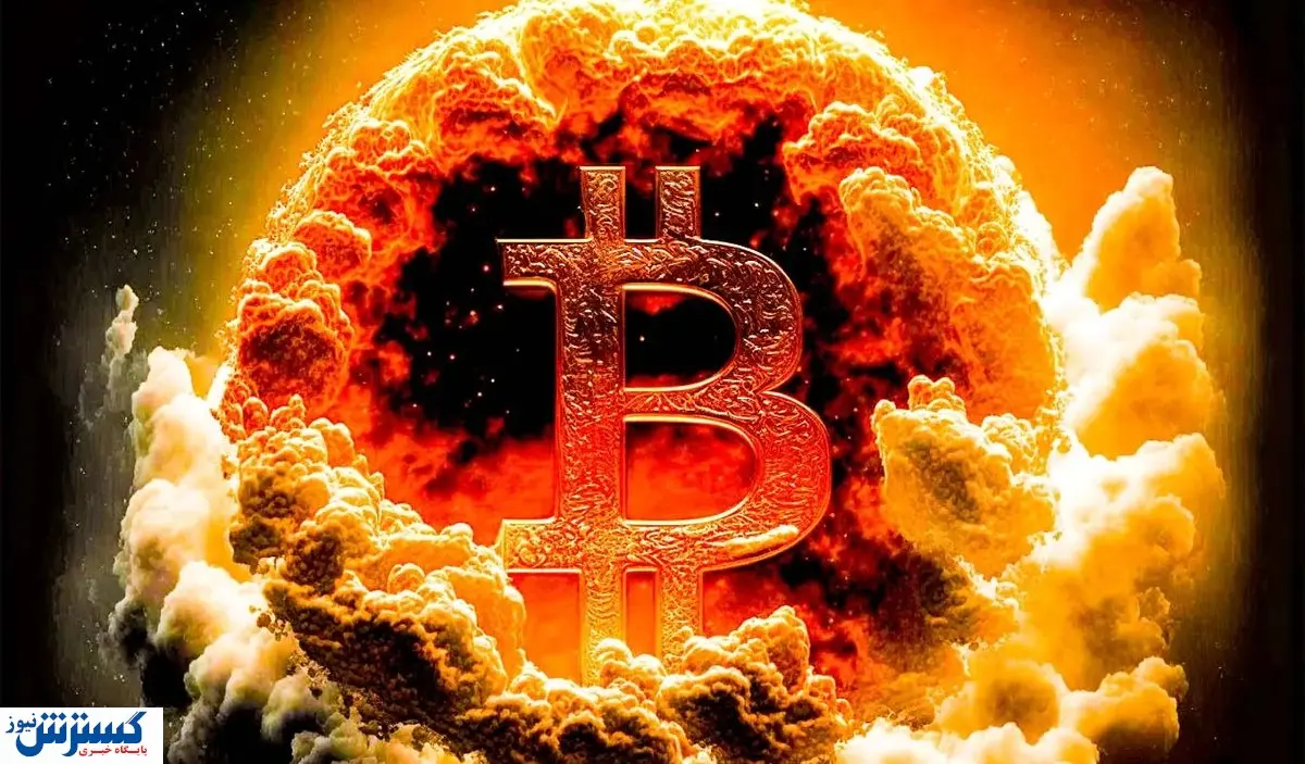 پادشاه ارز ها در مسیر افت قیمت | بیت کوین به قیمت قبل برمی گردد ؟