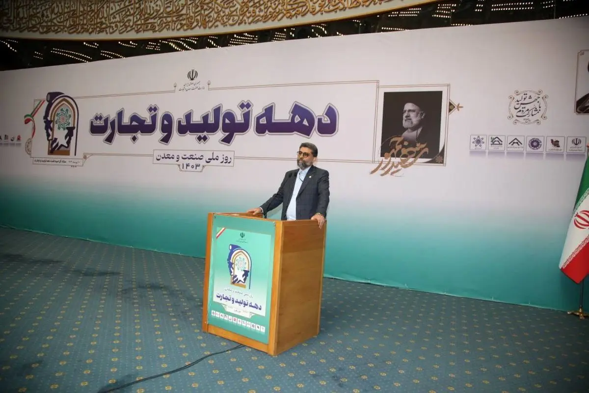 انجام ۳ هزار نفر ساعت کار کارشناسی برای تدوین بسته حمایت از تولید خادم الرضا با سه رویکرد اصلی