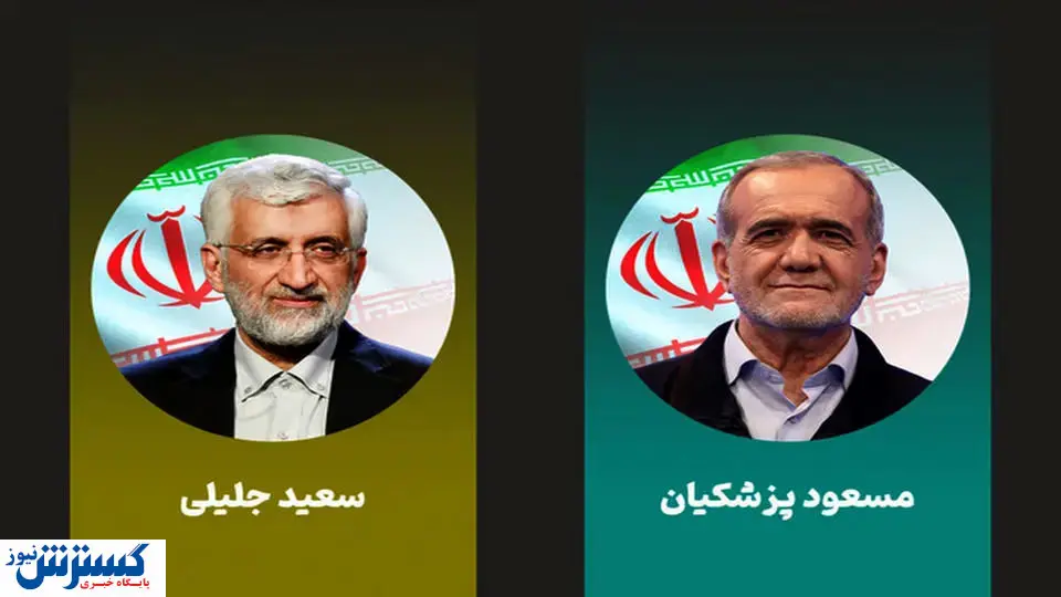 برنامه جدید رسانه ملی برای انتخابات | تبلیغات نامزدها وارد فاز جدید می شود