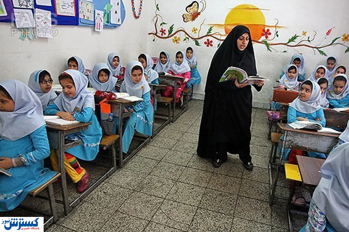 رفع کمبود معلم در مدارس | فرهنگیان تازه نفس رسیدند