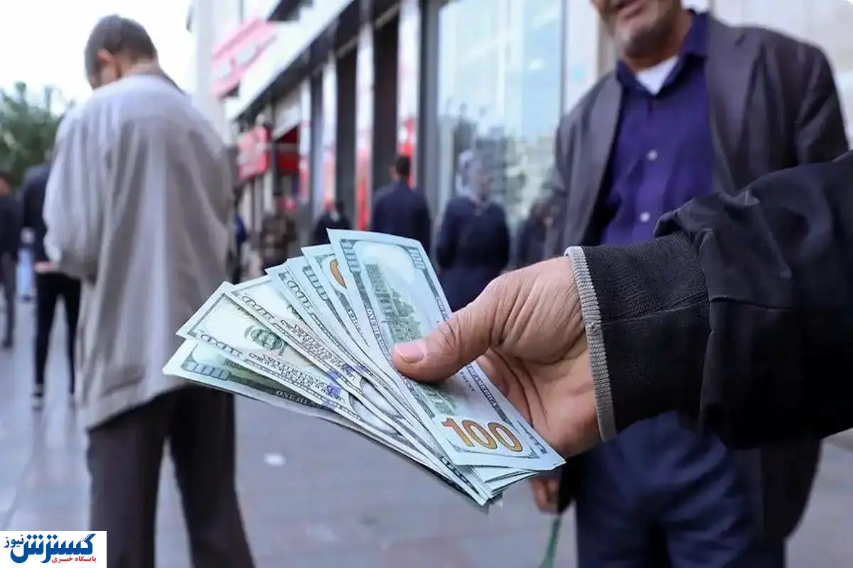 قیمت جدید دلار و یورو اعلام شد | پیش بینی جدید درباره بازار ارز