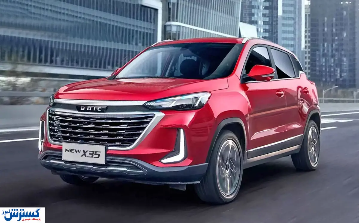 شرایط فروش تیگارد X۳۵ اعلام شد + قیمت و جزییات فروش ۱۴۰۳