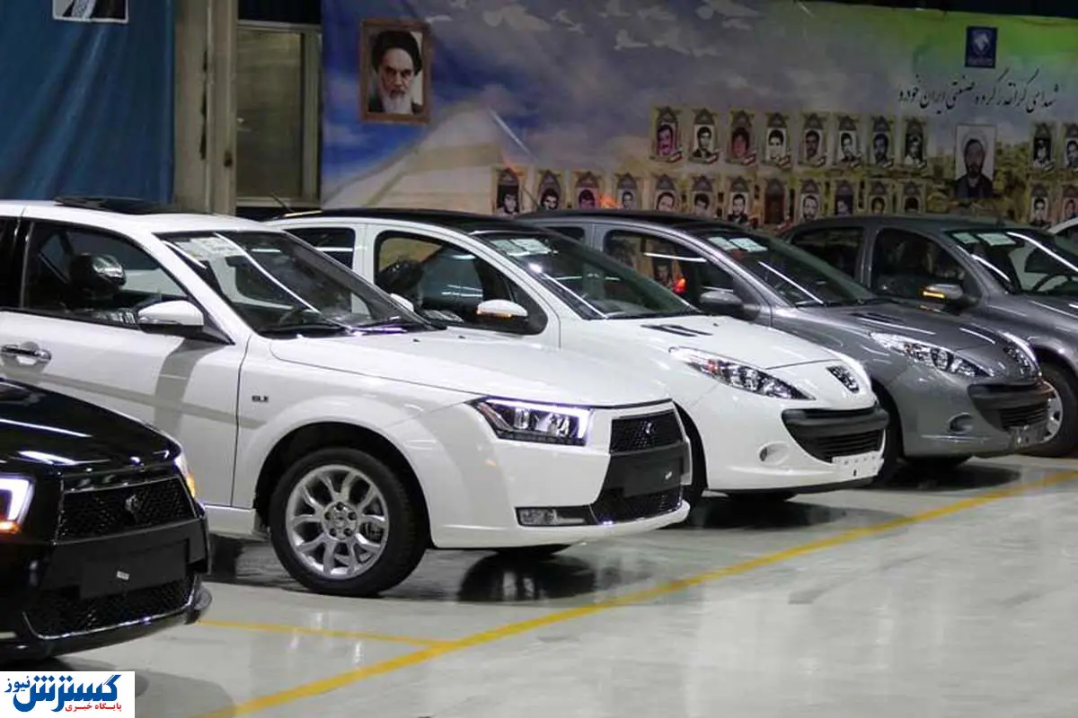 وعده جذاب خودرویی وزیر صمت | خودروسازان به مردم وام می دهند!