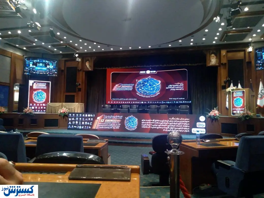 چالش‌ ها و فرصت‌ های گردشگری ایران / انتظار فعالان این صنعت از دولت چهاردهم چیست؟