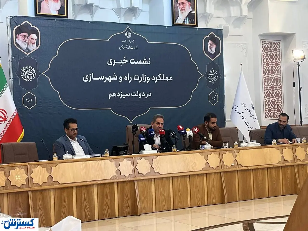 کاهش ۱۲ درصدی رشد قیمت مسکن | مشاوران املاک متخلف این هشدار را جدی بگیرند